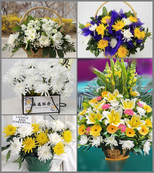 贵州毕节市大方县瓢井镇坪兴村白事提篮配送